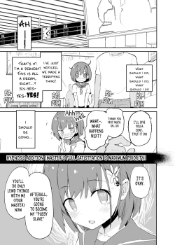 Page 33 of s.s.s.MONO