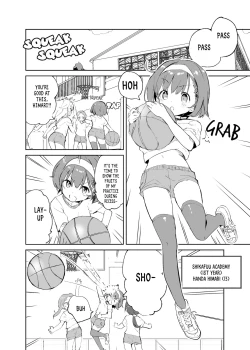 Page 4 of s.s.s.MONO