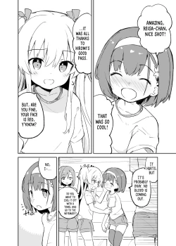 Page 6 of s.s.s.MONO