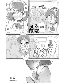 Page 74 of s.s.s.MONO