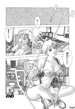 Page 114 of Cocktails