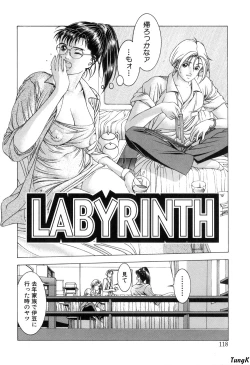 Page 116 of Cocktails