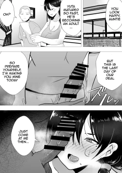 Page 41 of TomoKano Kaa-chan II| My Mom Is My Friend's Girlfriend 2