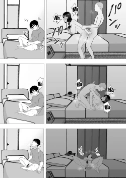 Page 50 of TomoKano Kaa-chan II| My Mom Is My Friend's Girlfriend 2