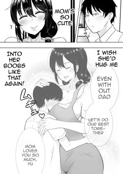 Page 6 of TomoKano Kaa-chan II| My Mom Is My Friend's Girlfriend 2