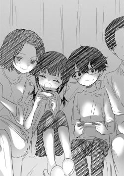 Page 198 of Omocha no Jinsei