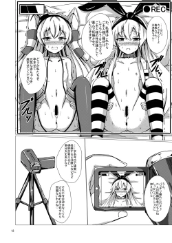 Page 13 of Kuubo Wochan no Shimakaze Yuri Dorei Choukyou