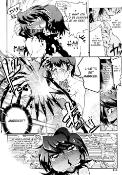 Page 112 of Groove Tube