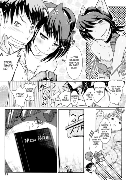 Page 91 of Groove Tube