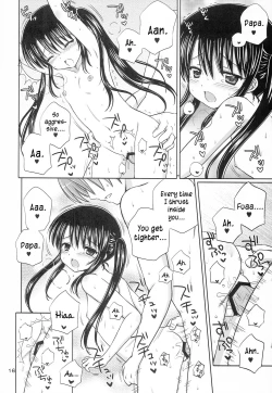 Page 16 of DG - Daddy’s Girl Vol. 8