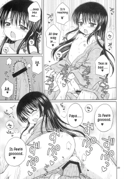 Page 29 of DG - Daddy’s Girl Vol. 8