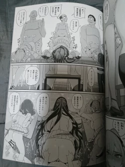 Page 36 of Kanojo Saimin