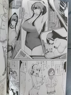Page 5 of Kanojo Saimin