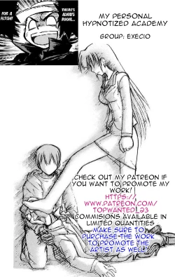 Page 26 of My Personal Hypnotized Academy