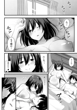 Page 146 of Haramase! Shiawase oyako donburi!