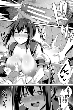 Page 169 of Haramase! Shiawase oyako donburi!