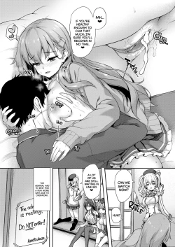 Page 15 of Suzuya nari no Kanbyou dashi! Plus Alpha Omakebon Soushuuhen 1 | Suzuya's Nursing + alpha extras collection 1