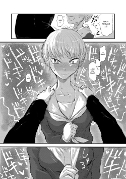 Page 11 of Minagaranishite.