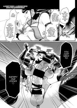 Page 8 of Fukai Yoru ni Saku Hana yo | This Flower Blooms In The Thick Of Night