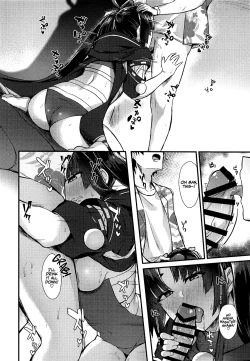 Page 13 of Ponpoko Summer Camp