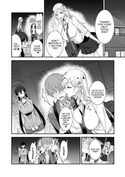 Page 36 of Konna Ii Koto. | Something So Good