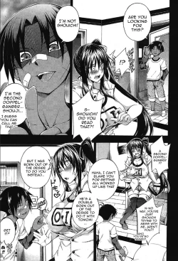 Page 7 of Doppel wa Onee-chan to H Shitai! Ch. 3 | My Doppelganger Wants To Have Sex With My Older Sister Ch. 3