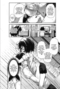 Page 14 of Munemori Matoi wa Hanarenai | Munemori Matoi Can't Get Away