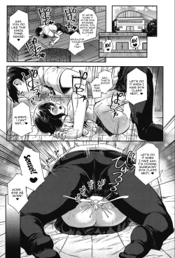 Page 37 of Munemori Matoi wa Hanarenai | Munemori Matoi Can't Get Away