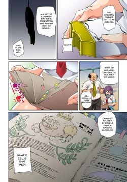 Page 333 of Hattara Yarechau!? Ero Seal ~Wagamama JK no Asoko o Tatta 122