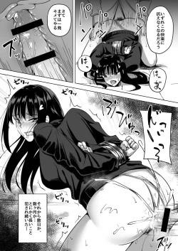 Page 63 of DIAMOND SHINE