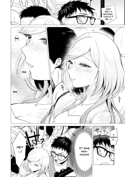 Page 111 of Ato 1mm de Haicchau ne? Zakone Shitetara Tonari no Joshi ni Ijirarete... 113