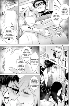 Page 116 of Ato 1mm de Haicchau ne? Zakone Shitetara Tonari no Joshi ni Ijirarete... 113