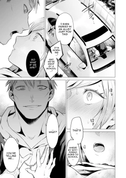 Page 318 of Ato 1mm de Haicchau ne? Zakone Shitetara Tonari no Joshi ni Ijirarete... 113