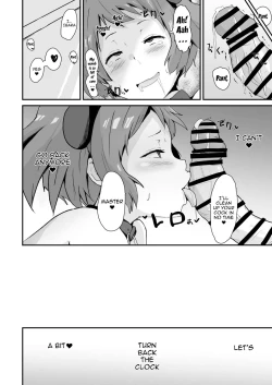 Page 25 of Shikiyoku o Okasu | Committing To Lust