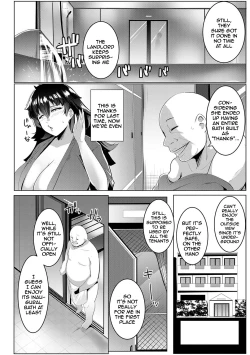 Page 109 of Matayuru-sou | Matayuru Dormitory