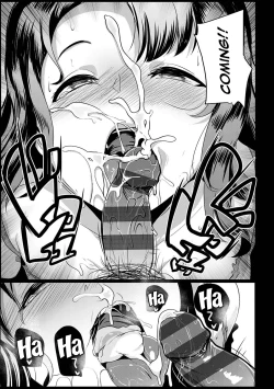 Page 142 of Matayuru-sou | Matayuru Dormitory