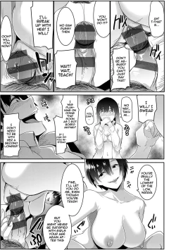 Page 156 of Matayuru-sou | Matayuru Dormitory