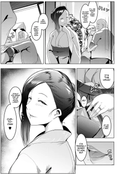Page 28 of Matayuru-sou | Matayuru Dormitory