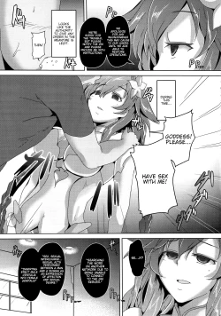 Page 5 of Megami-samato Sex Suru