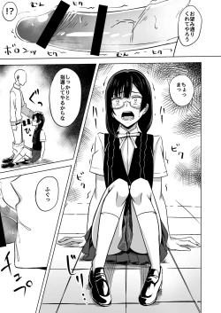 Page 7 of Oshioki no Houkago