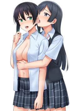 Page 2 of Tomaranai HEART