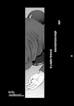 Page 48 of Lucrecia V