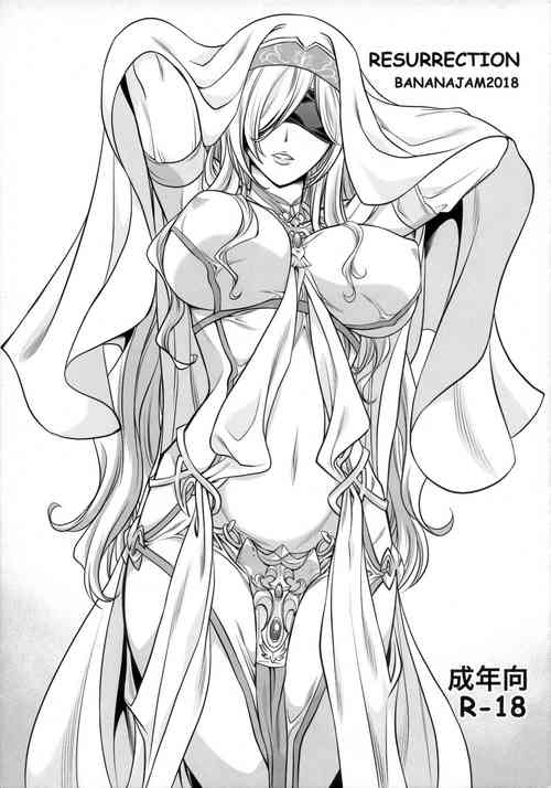 Download RESURRECTION