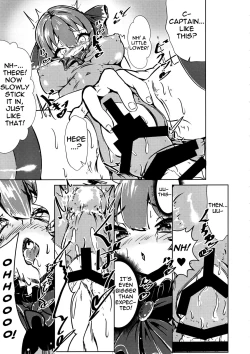 Page 8 of Senchou o Wakarasetai kara Ganbaru Hon | A Book About Trying To Understand The Captain