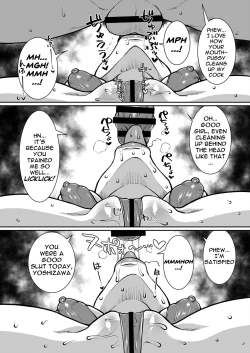 Page 37 of Mou Hitori no Senpai | My Other Senpai