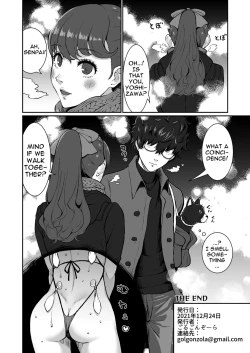 Page 39 of Mou Hitori no Senpai | My Other Senpai