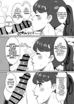 Page 8 of Mou Hitori no Senpai | My Other Senpai
