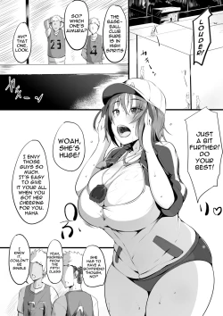 Page 2 of Tsuiran|NTRed Manager