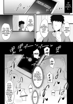 Page 58 of Tsuiran|NTRed Manager