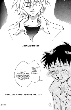Page 141 of Summer Children – Neon Genesis Evangelion Parody Anthology